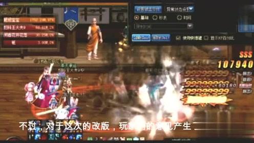 空中滑翔机