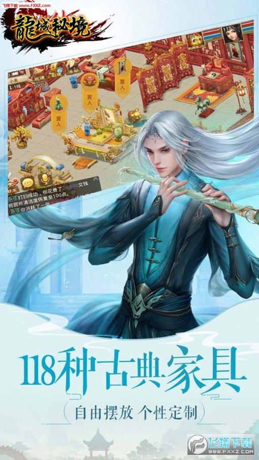 国家地理探险失落之城